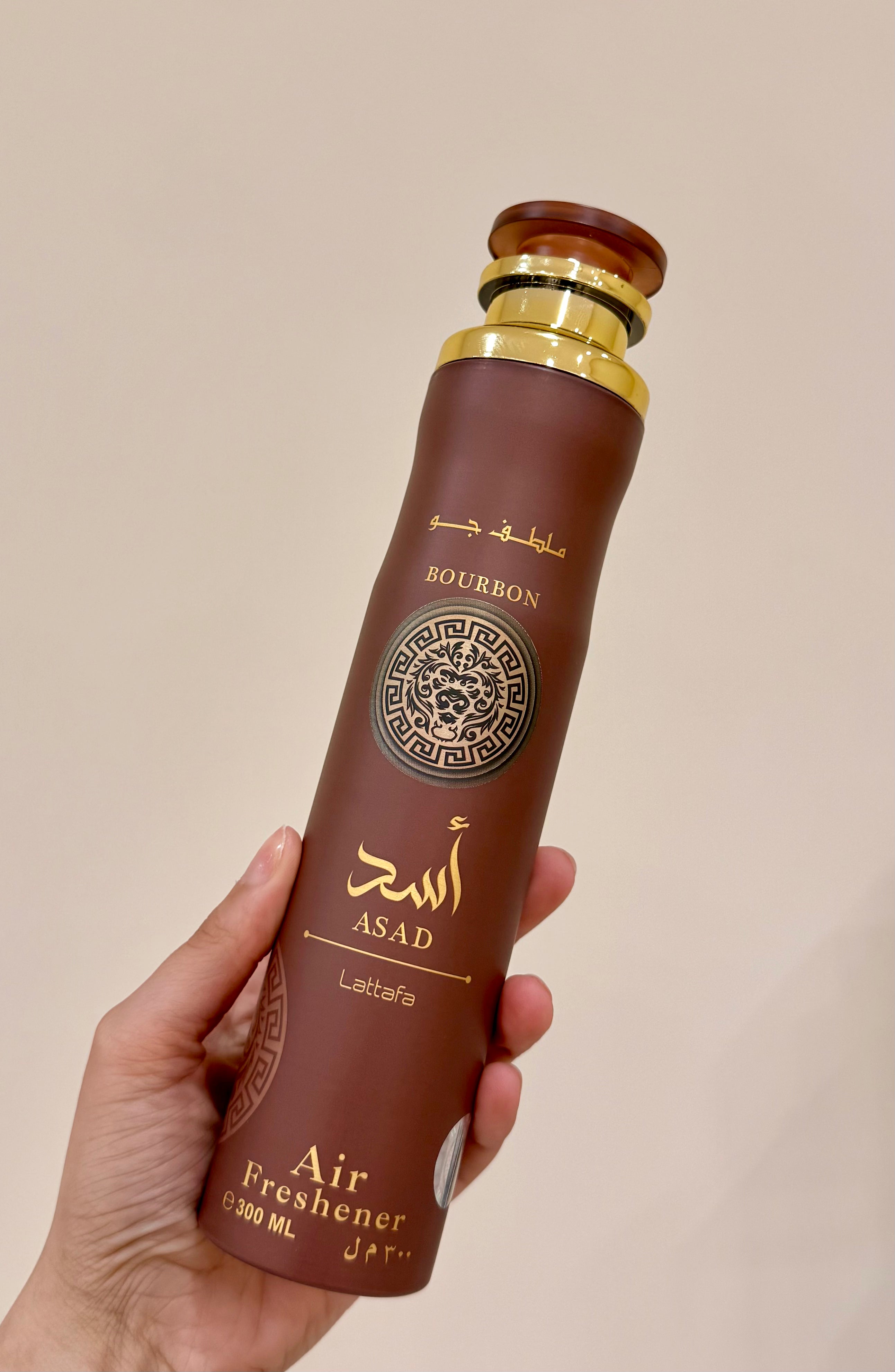Asad Bourbon Lattafa | Ambientador Air Spray 300ml | Oriental Dulce con Cacao y Vainilla