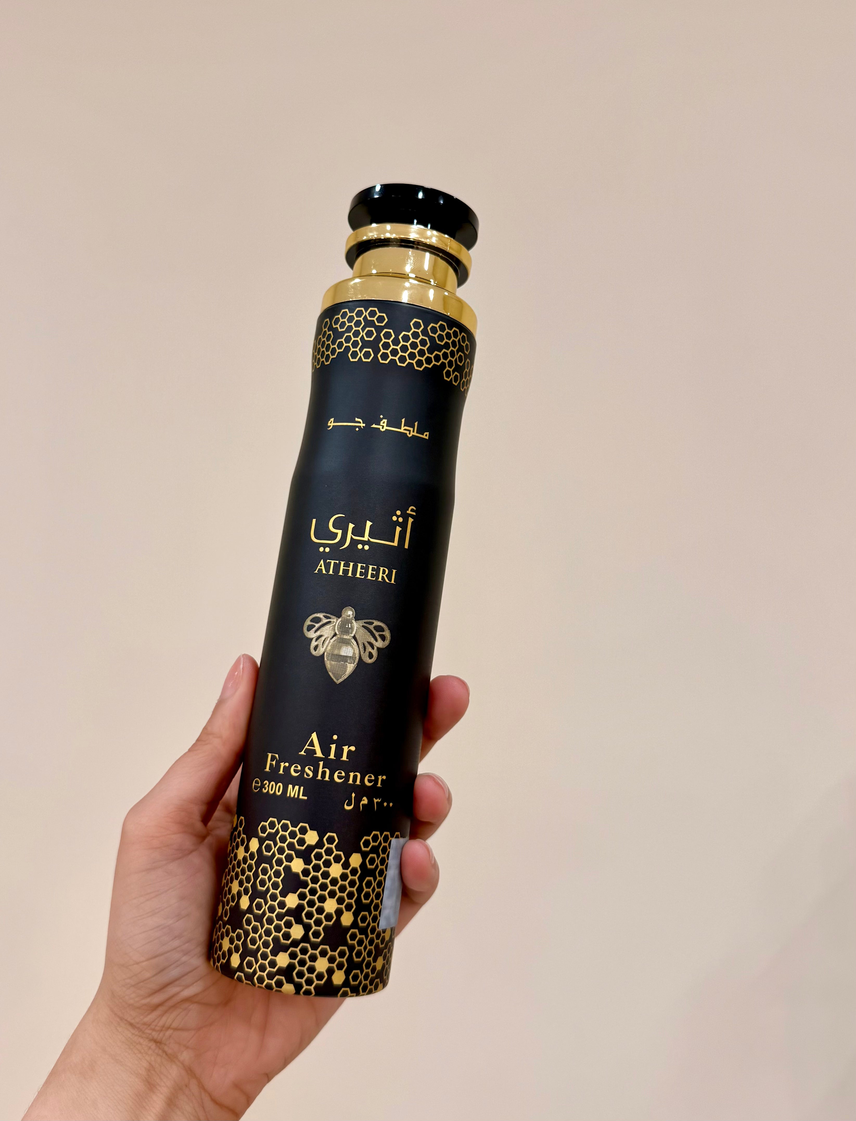 Atheeri Lattafa | Ambientador Air Spray 300ml | Fragancia Árabe Floral Almizclada