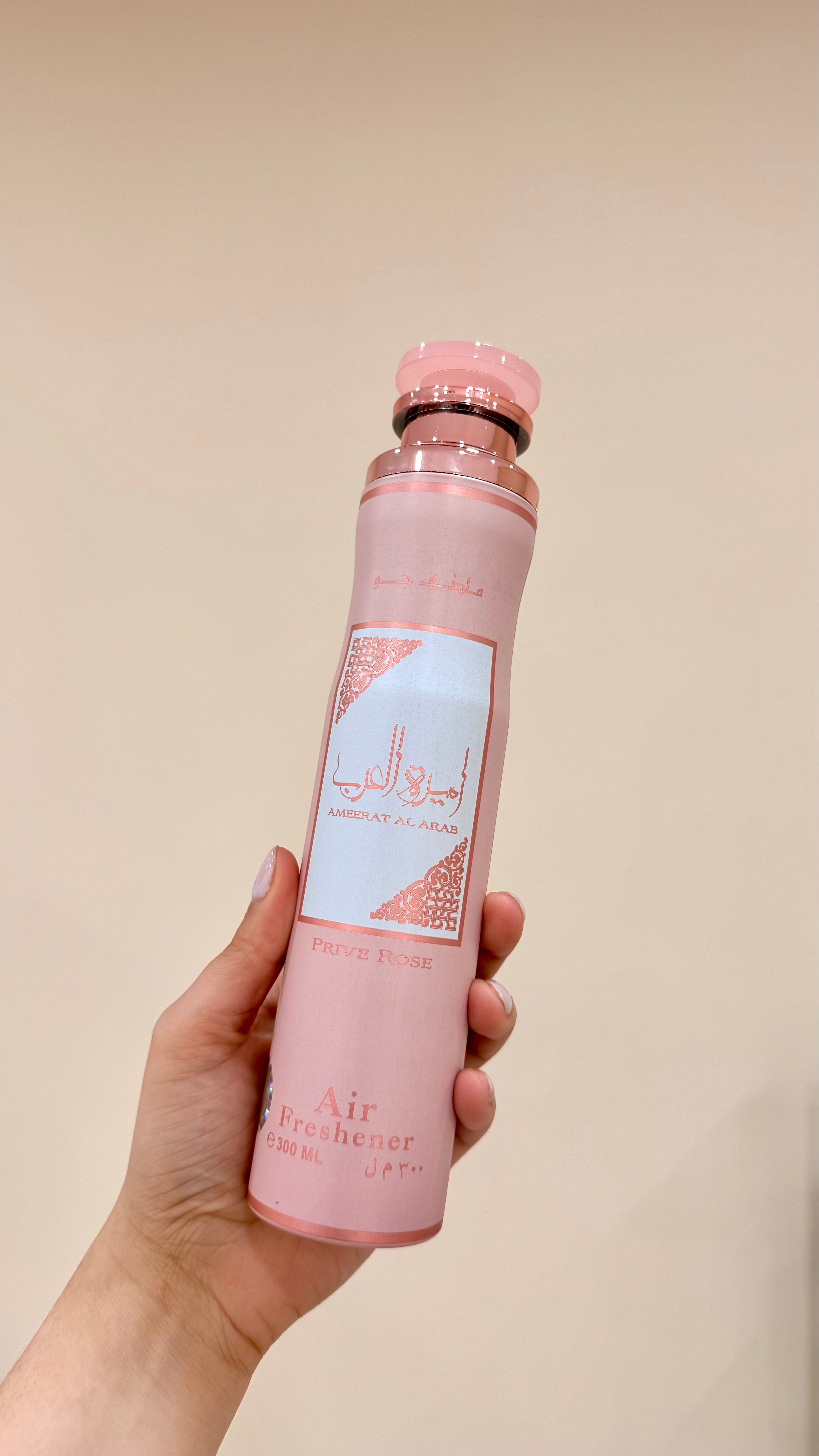 Ambientador Hogar Ameerat Al Arab Prive Rose | Spray Aromático Floral | 300ml
