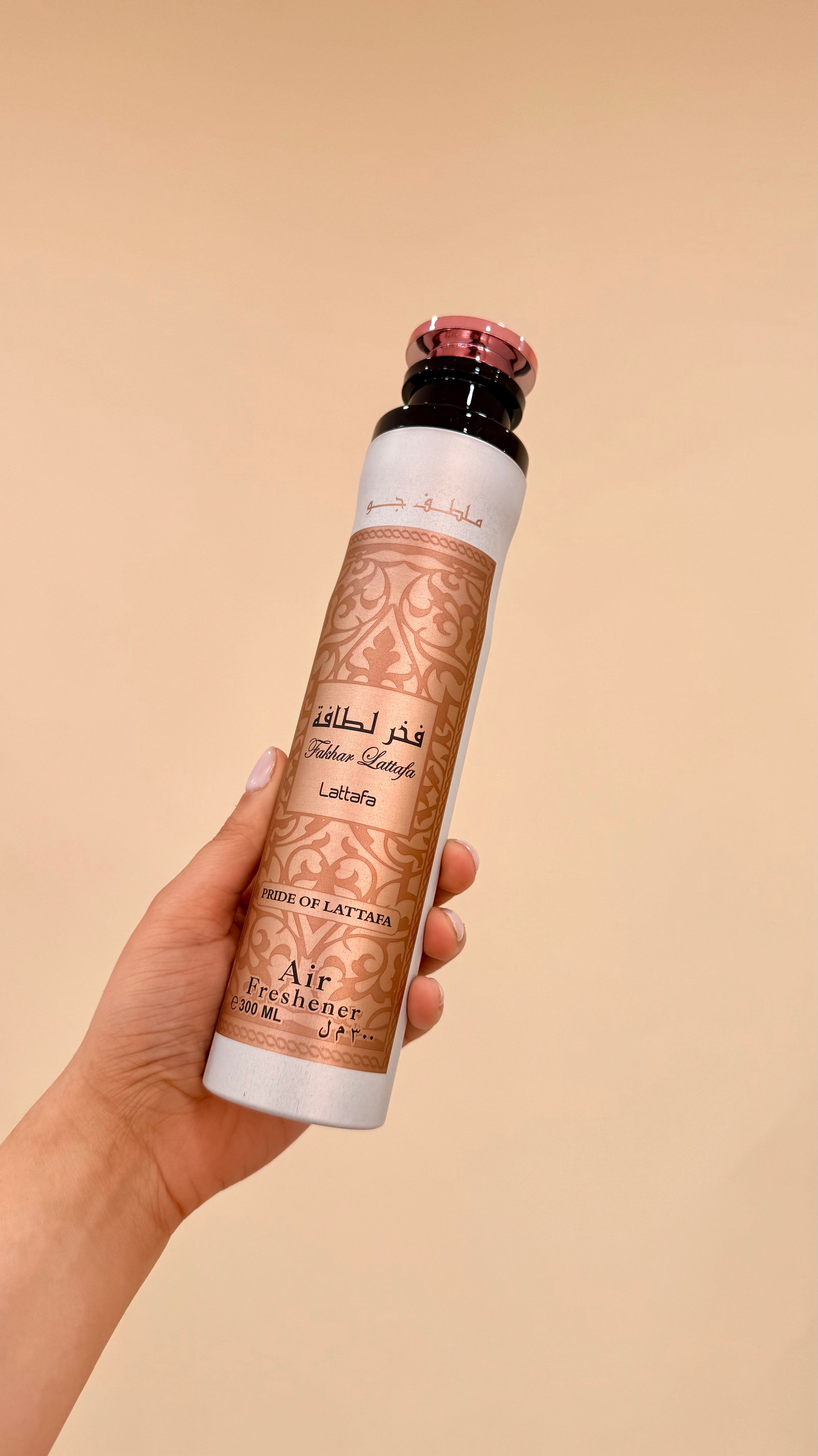 Ambientador Hogar Fahkar Rose Lattafa | Spray Aromático Floral para el Hogar | 300ml