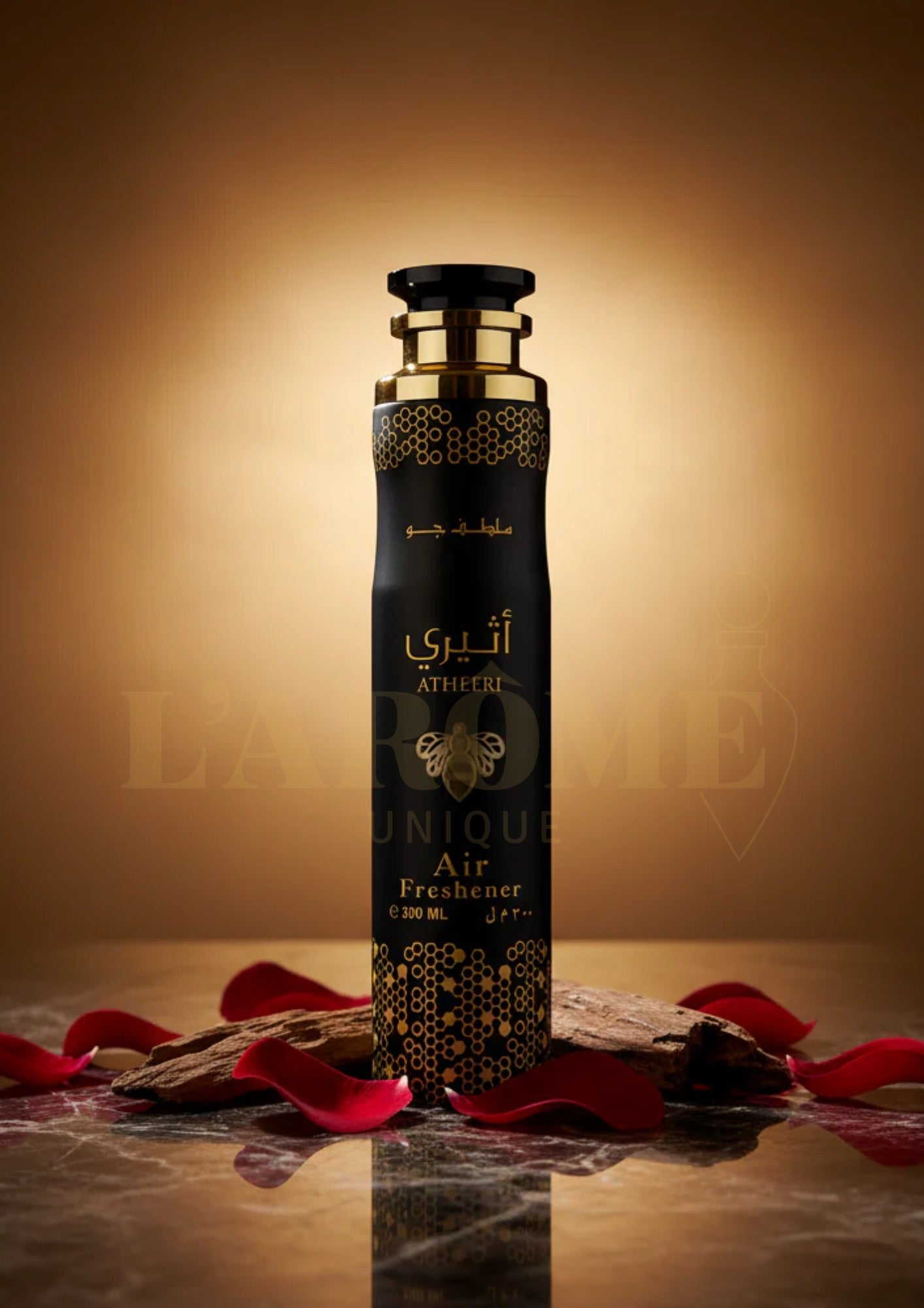 Atheeri Lattafa | Ambientador Air Spray