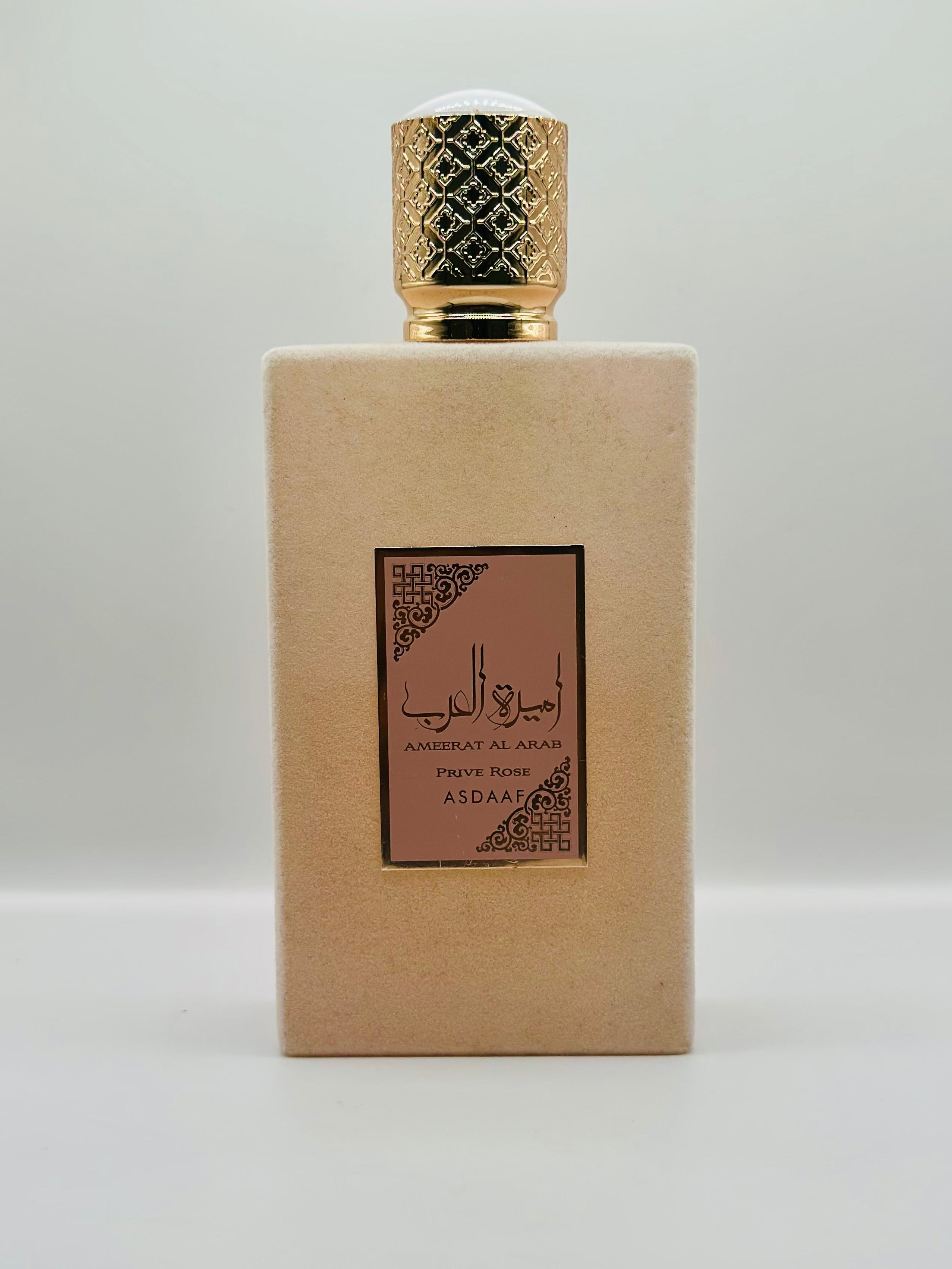 Ameerat Al Arab Prive Rose Asdaaf | Perfume Árabe Femenino Floral Oriental | EDP 100ml
